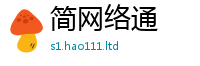 2025新资料免费大全经2025新澳门天天精准大全谜语